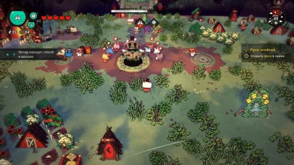 CULT OF THE LAMB | ОБЗОР