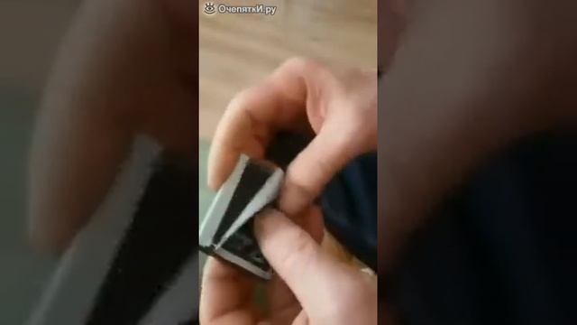 Прослушка в телефоне смотреть онлайн