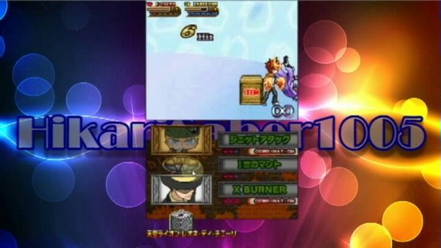 Katekyoo Hitman Reborn! DS Flame Rumble XX - Kessen! Real 6 Chouka [Tsuna vs Byakuran] смотреть онлайн