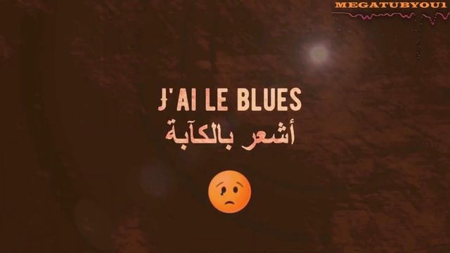 Gims X Dhurata Dora ?only you? مترجمة للعربية (LYRICS /PAROLES) смотреть онлайн