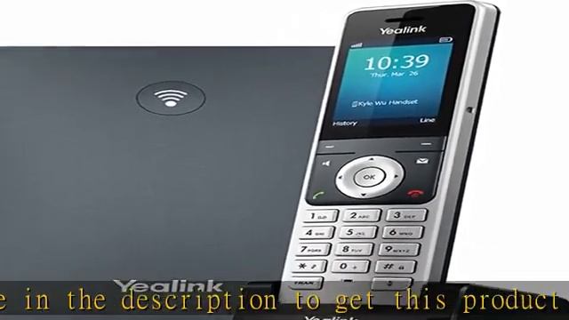 Yealink W76P - IP DECT Phone Bundle W56H with W70 Base смотреть онлайн