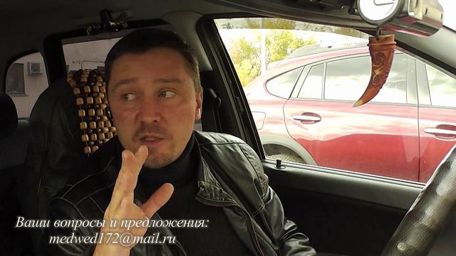 навязчивое поведение. серьезный разговор! смотреть онлайн