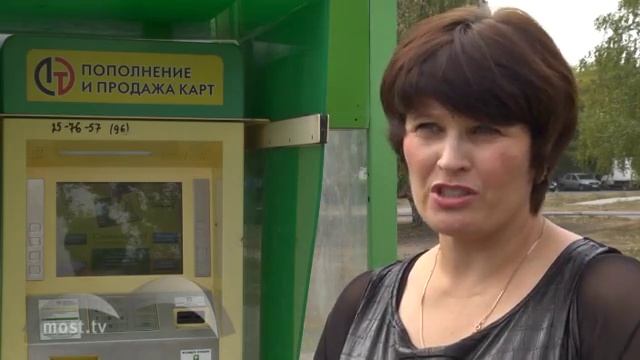 Липецк. Мост. В Липецке идут тестирования проекта «Мобильный билет» смотреть онлайн