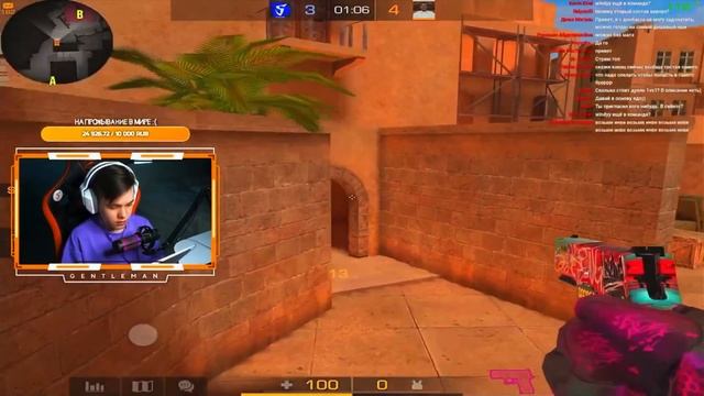 ПРИТВОРИЛСЯ NOTBROKEN’OM И УНИЗИЛ GЕNTLEMAN’A В STANDOFF 2 (P.s новый iPad Pro) смотреть онлайн