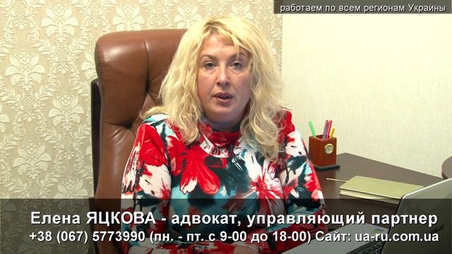 Адвокат Касилов Признание завещания недействительным смотреть онлайн