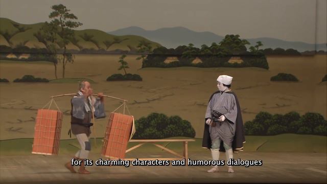 What Is Kamigata Kabuki? смотреть онлайн