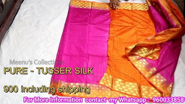 PURE TUSSER SILK BONGA SILKS SAREE смотреть онлайн