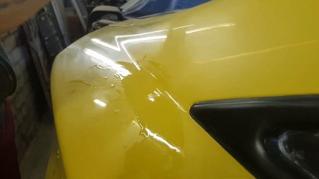 Искусство Сотворения