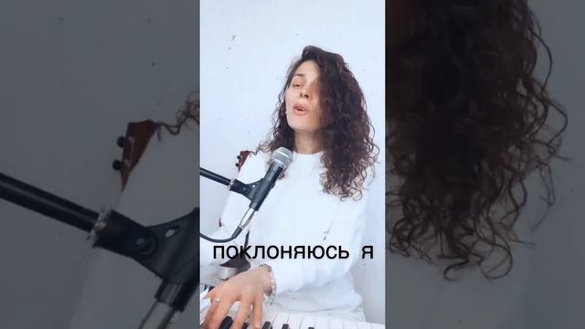 Айсель Агабалаева - совершенный Бог кавер Любовь Дорошенко смотреть онлайн