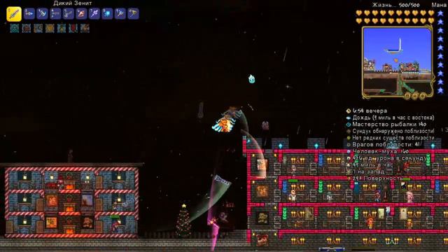 Terraria 18+ смотреть онлайн