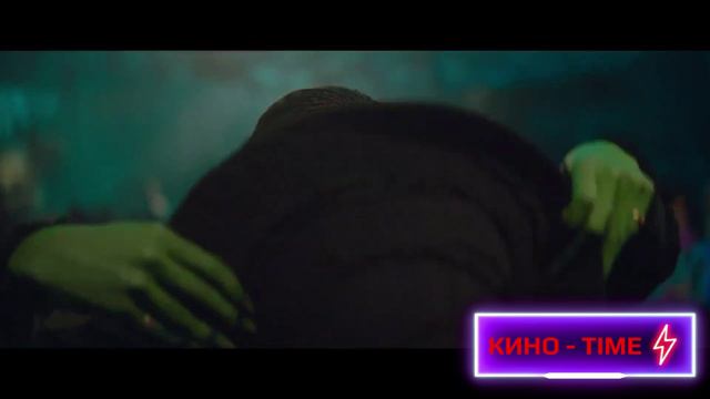 Злая Сказка о ведьме запада - Русский трейлер Дубляж 2024 смотреть онлайн