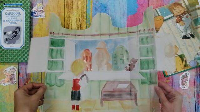 мастер-класс 