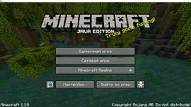 Minecraft Java Полный зоопарк смотреть онлайн