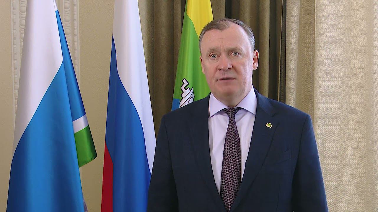 Поздравление Главы Екатеринбурга Алексея Орлова с Днём защитника Отечества смотреть онлайн