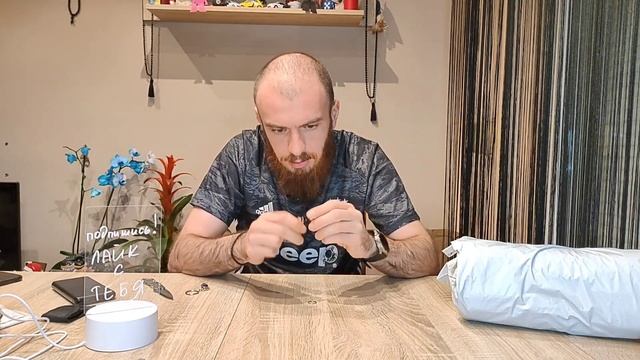 Распаковка Посылок Очередное ГОВНО смотреть онлайн