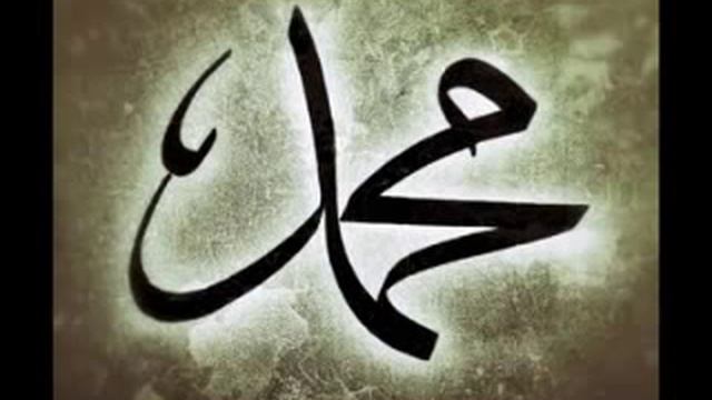 Qasida Al Burda | قصيدة البردة | Full Version