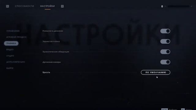 Прямая трансляция пользователя Итачи TV