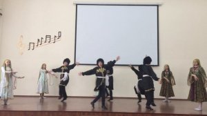 Грузинский народный танец МБОУ СШ№22