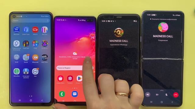 Crazy Cool Incoming Call Social Network - BiP / Signal / WhatsApp / Skype. Samsung Galaxy & Pixel смотреть онлайн