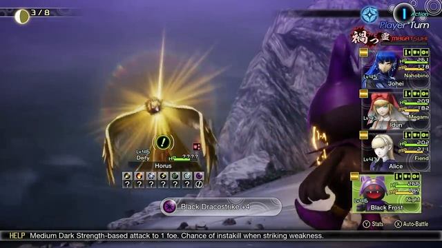 Shin Megami Tensei V - Part 27 - Heaven and Earth смотреть онлайн
