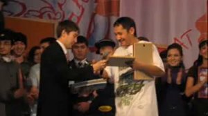 МС Баш - Бар ит, Аллам