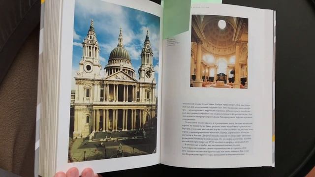 Онлайн-беседа «О книге из домашней библиотеки» с Максимом Такташевым смотреть онлайн