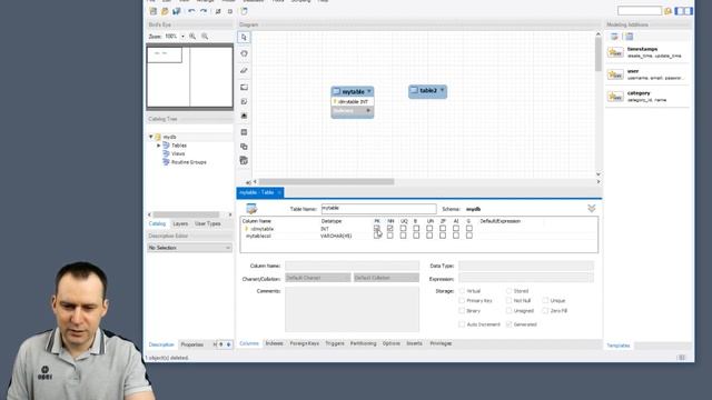 3. MySQL 8 - MySQL Workbench 8 смотреть онлайн