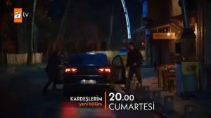 ХОҲАРОН ВА БАРОДАРОН| ҚИСМАТИ 86|МАРГИ УМАР, ОГУЛҶОН ВА ОЙБИКЕ| خواهران و برادران مرگ عمر و اوگولجا