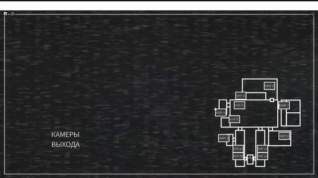 Играю в Fnaf coop с другом в Roblox смотреть онлайн