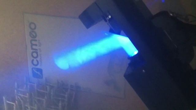 Effekthaus Scannertest bei Tageslicht смотреть онлайн