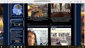 как скачать игрe медаль за отвагу