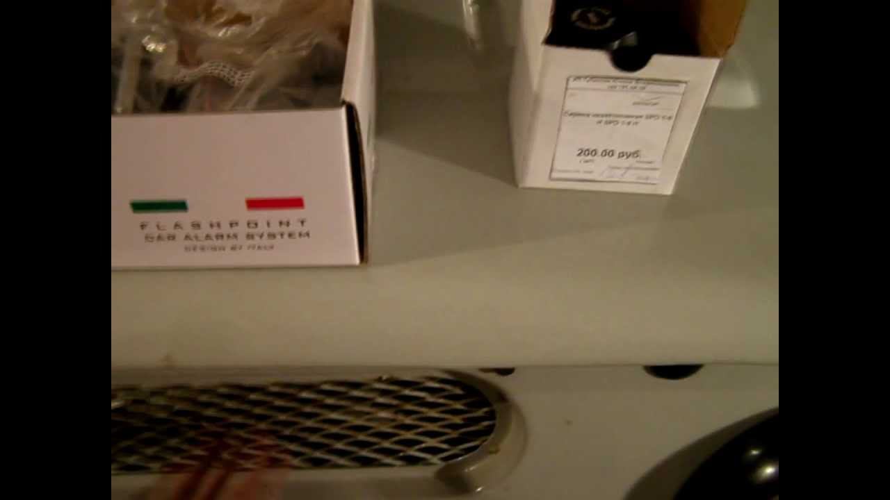 Установка сигнализации на УАЗ смотреть онлайн