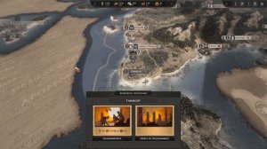 Total War Saga Troy. ПАРИС #1. Прохождение, гайд, советы