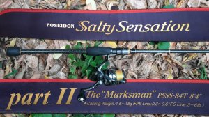 84-ый и ноябрь. Обзор на рыбалке Evergreen Poseidon Salty Sensation PSSS-84T the «Marksman». 2 часть