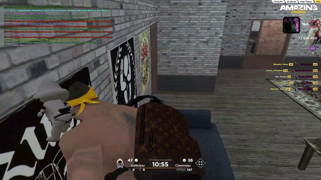 Накажите мармеладного