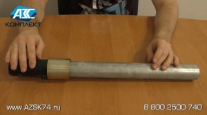 Переходник металл-пластик