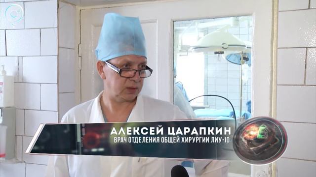 Экстренный вызов: 29 марта 2017 смотреть онлайн