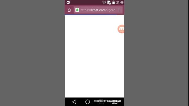 Туториал как скачать книги на андройт смотреть онлайн