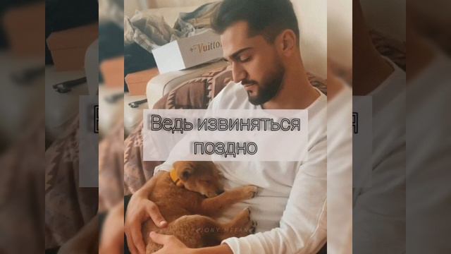 JONY-Лали (karaoke) смотреть онлайн