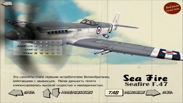 Прохождение Heroes of the Pacific. Маршалловы острова. (АС. без смертей) смотреть онлайн