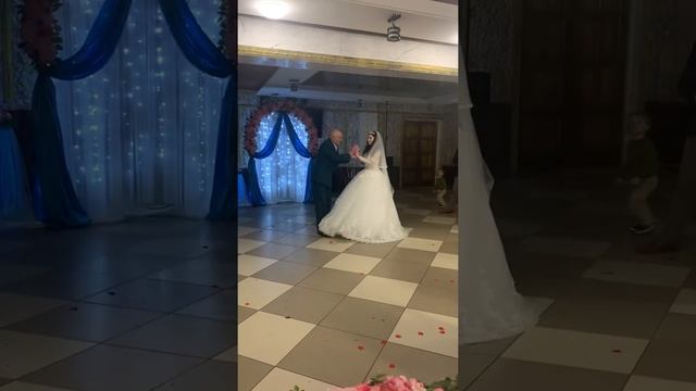 Свадебный танец отца и дочери))) смотреть онлайн