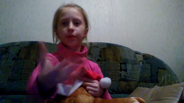 Мой новый друг по имени Сон смотреть онлайн