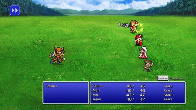 Final Fantasy 3 (1990; Pixel Remaster). Прохождение — Часть 1 [100%] смотреть онлайн