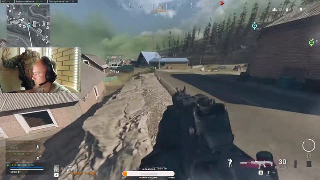 Call of Duty®: Warzone l KING OF THE MOUNTAIN l KD : 2.0 + l 4 SEASON PASS смотреть онлайн