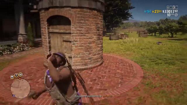 Рдо, пвп 16:2 смотреть онлайн