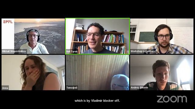 Workshop “Physics of the Early Universe”, June 13th, afternoon session 2 смотреть онлайн