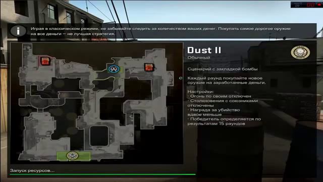 ПРИВАТНЫЙ!!! WH CS GO STEAM АКТУАЛЬНО! смотреть онлайн