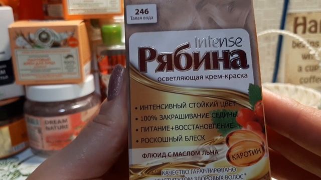 Пустые баночки за сентябрь, 2 часть смотреть онлайн