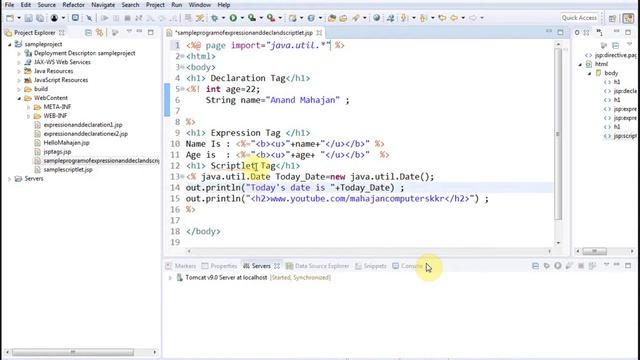 importing package in JSP смотреть онлайн