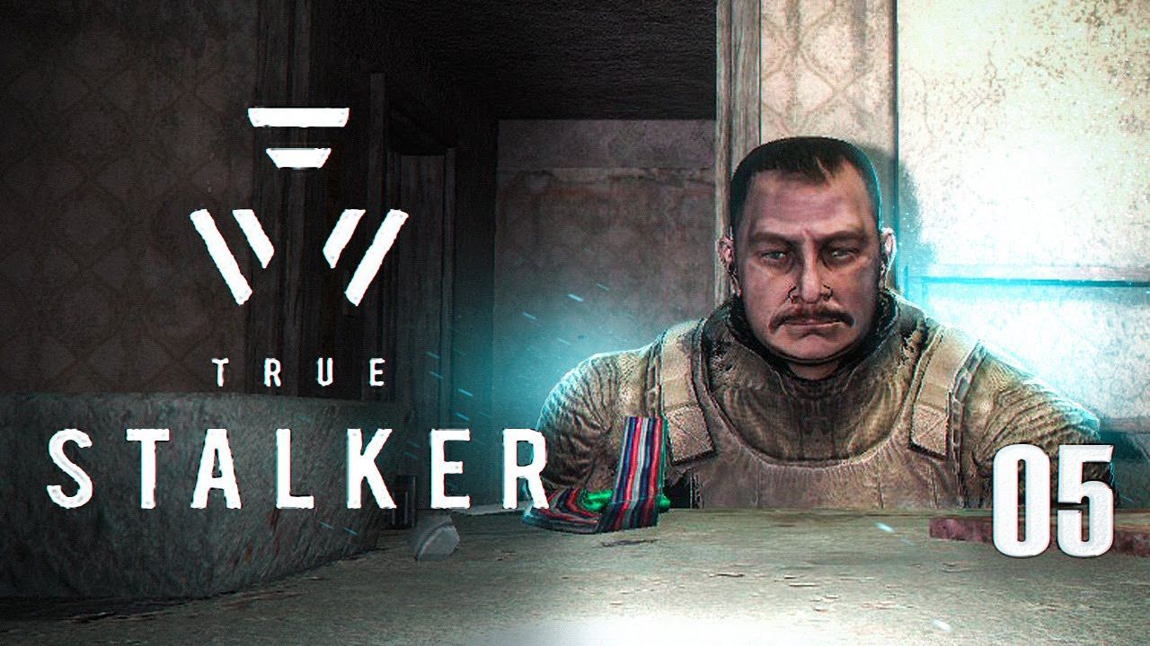Развели проводника / TRUE STALKER # 05 смотреть онлайн